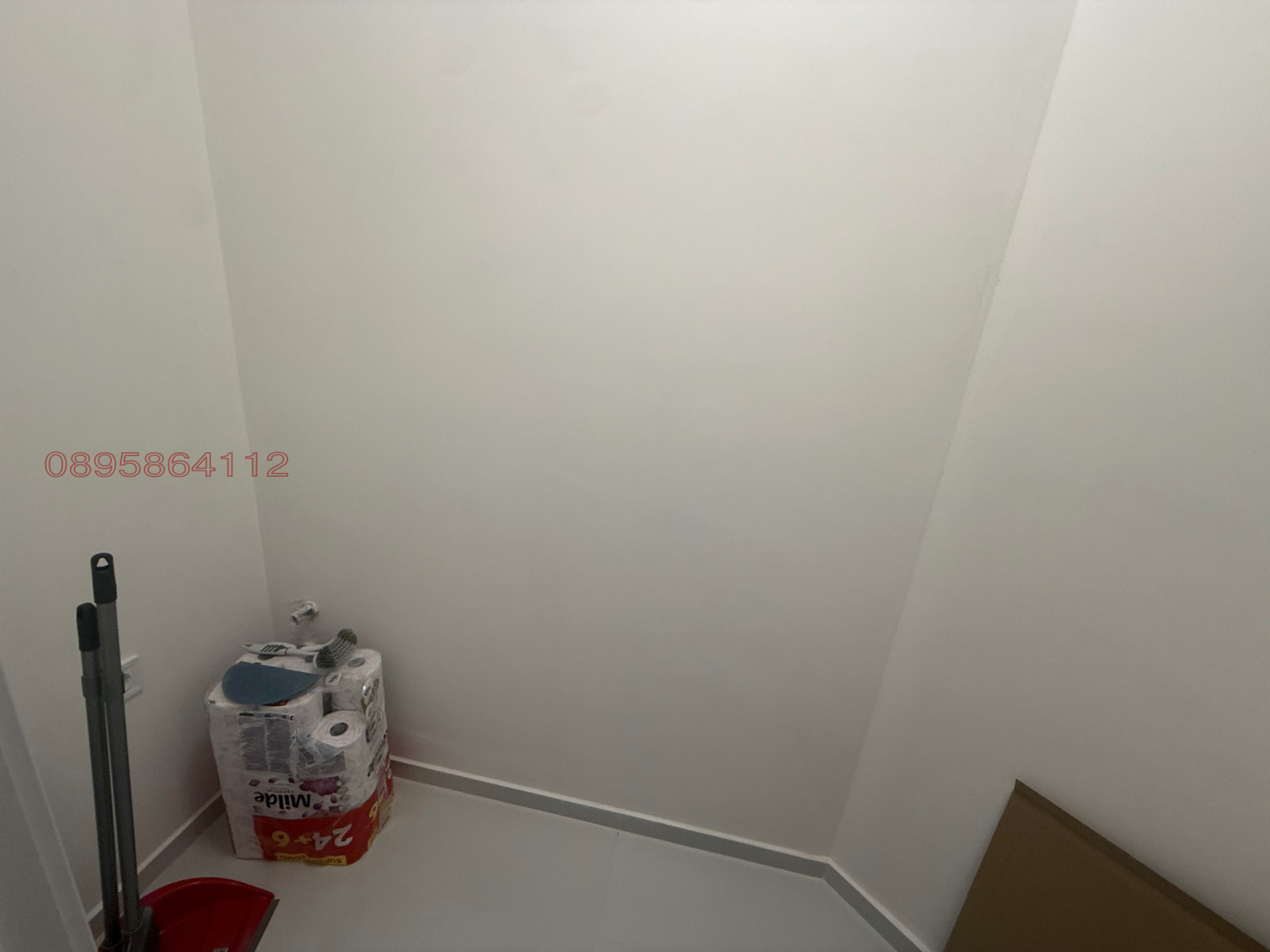 ���� ��� ���� 2-����� | Imot.bg � ����������� 16