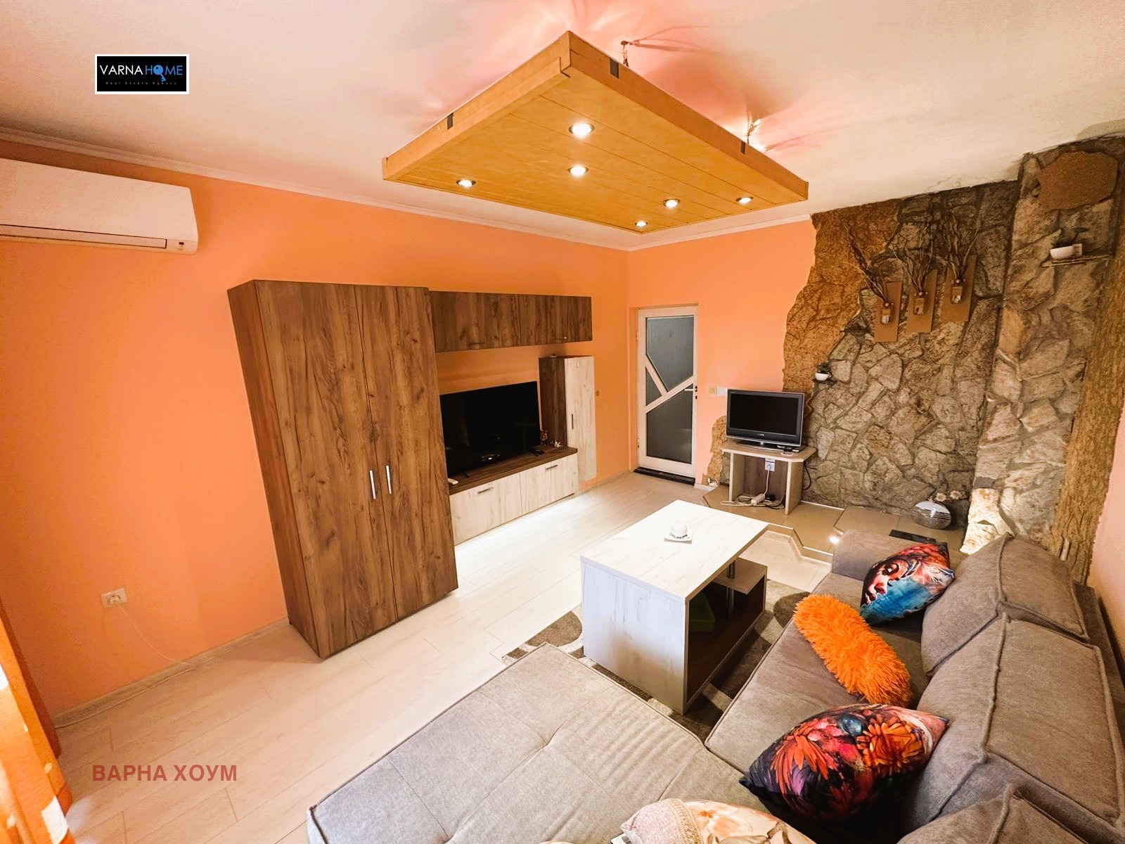 ���� ��� ���� 3-����� | Imot.bg � ����������� 3