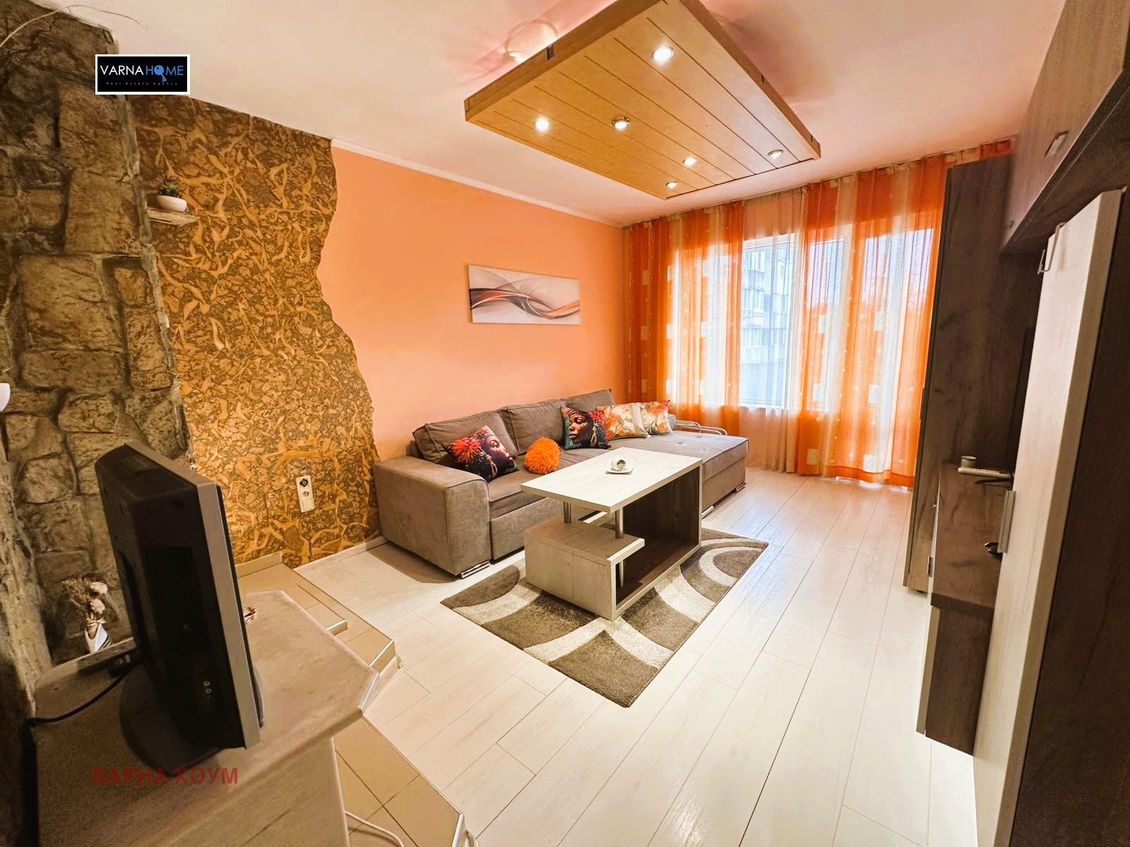 ���� ��� ���� 3-����� | Imot.bg � ����������� 4