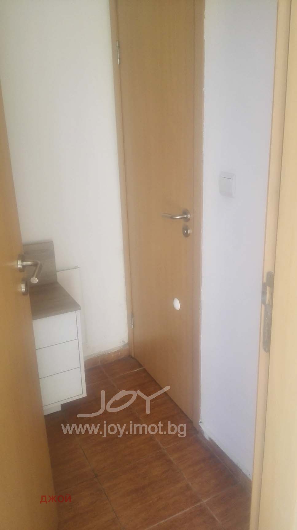 ���� ��� ���� ������� | Imot.bg � ����������� 5