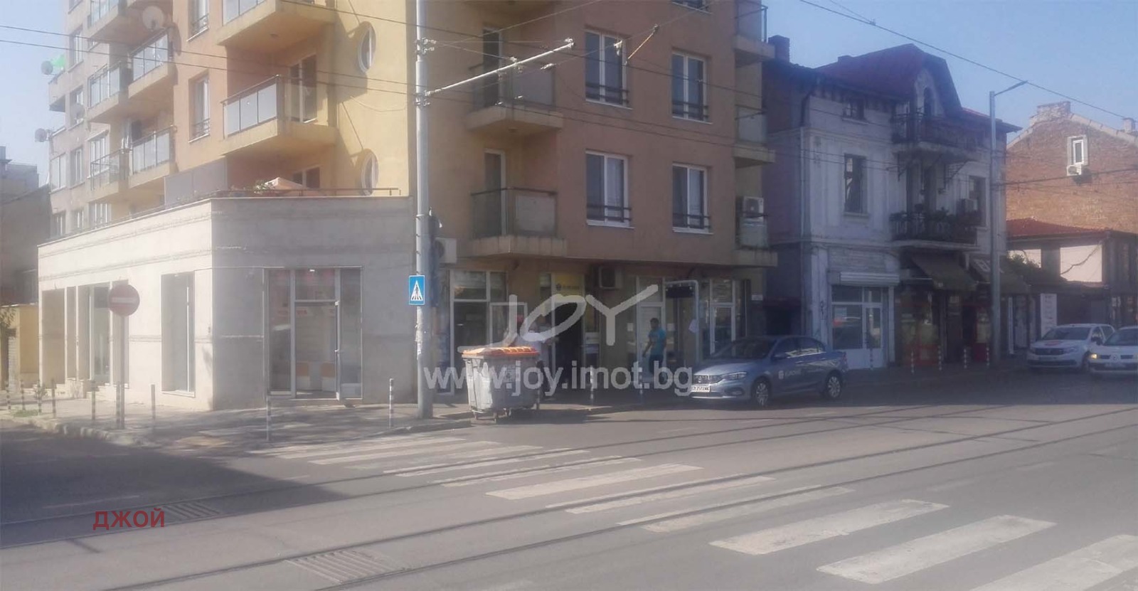 ���� ��� ���� ������� | Imot.bg � ����������� 1