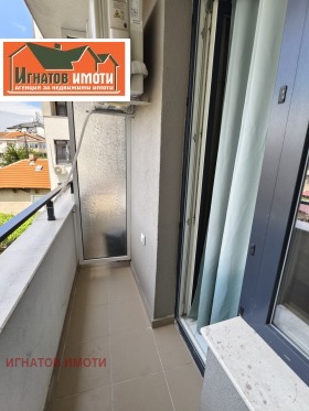 ���� ��� ���� 1-����� | Imot.bg � ����� ������ 8