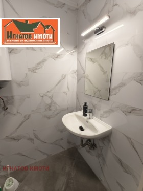 ���� ��� ���� 1-����� | Imot.bg � ����� ������ 10