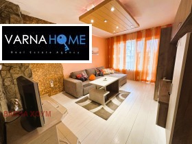 ���� ��� ���� 3-����� | Imot.bg � ����� ������ 4