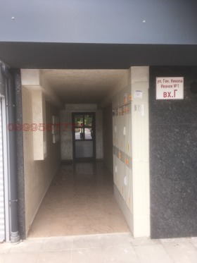 ���� ��� ���� 3-����� | Imot.bg � ����� ������ 3