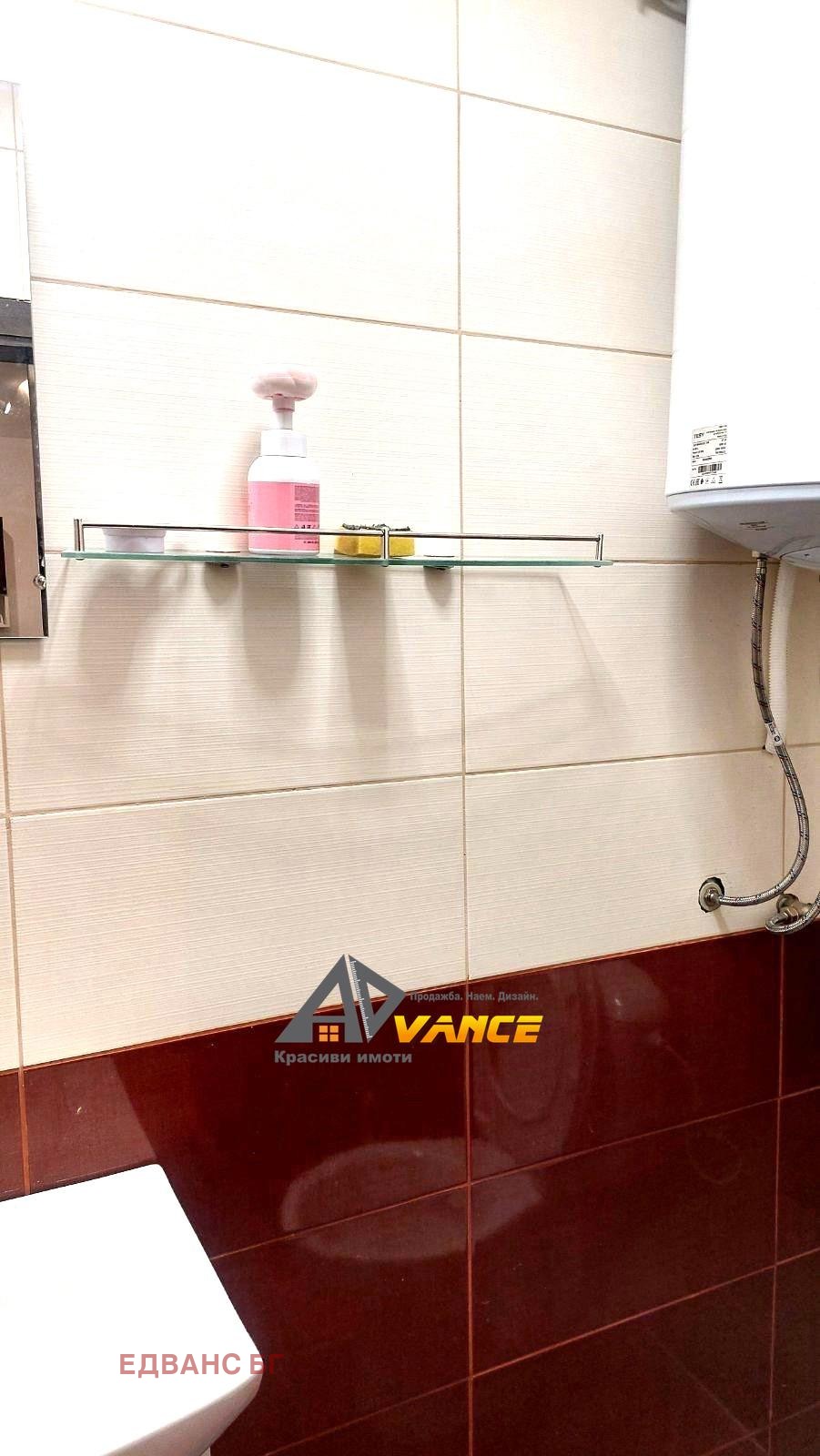 ���� ��� ���� 2-����� | Imot.bg � ����������� 8