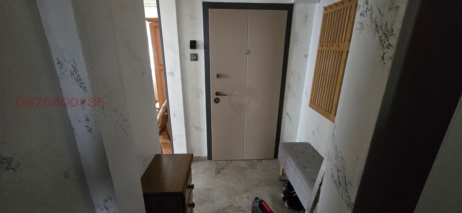 ���� ��� ���� 2-����� | Imot.bg � ����������� 11