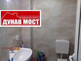    1- | Imot.bg    7