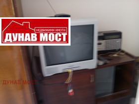    1- | Imot.bg    3