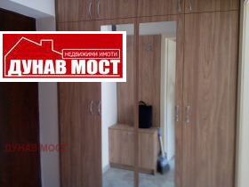    1- | Imot.bg    5