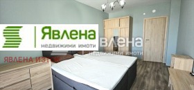    2- | Imot.bg    6