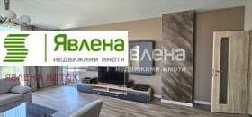    2- | Imot.bg    4
