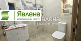    2- | Imot.bg    8