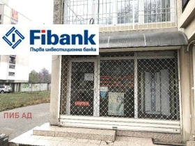 Winkel Krasna poljana 1, Sofia 1