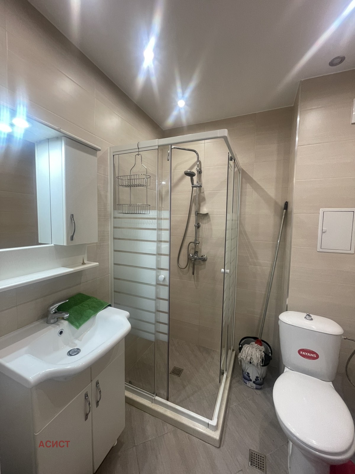 Дава под наем 2-СТАЕН, гр. София, Овча купел, снимка 10 - Апартаменти - 55726899