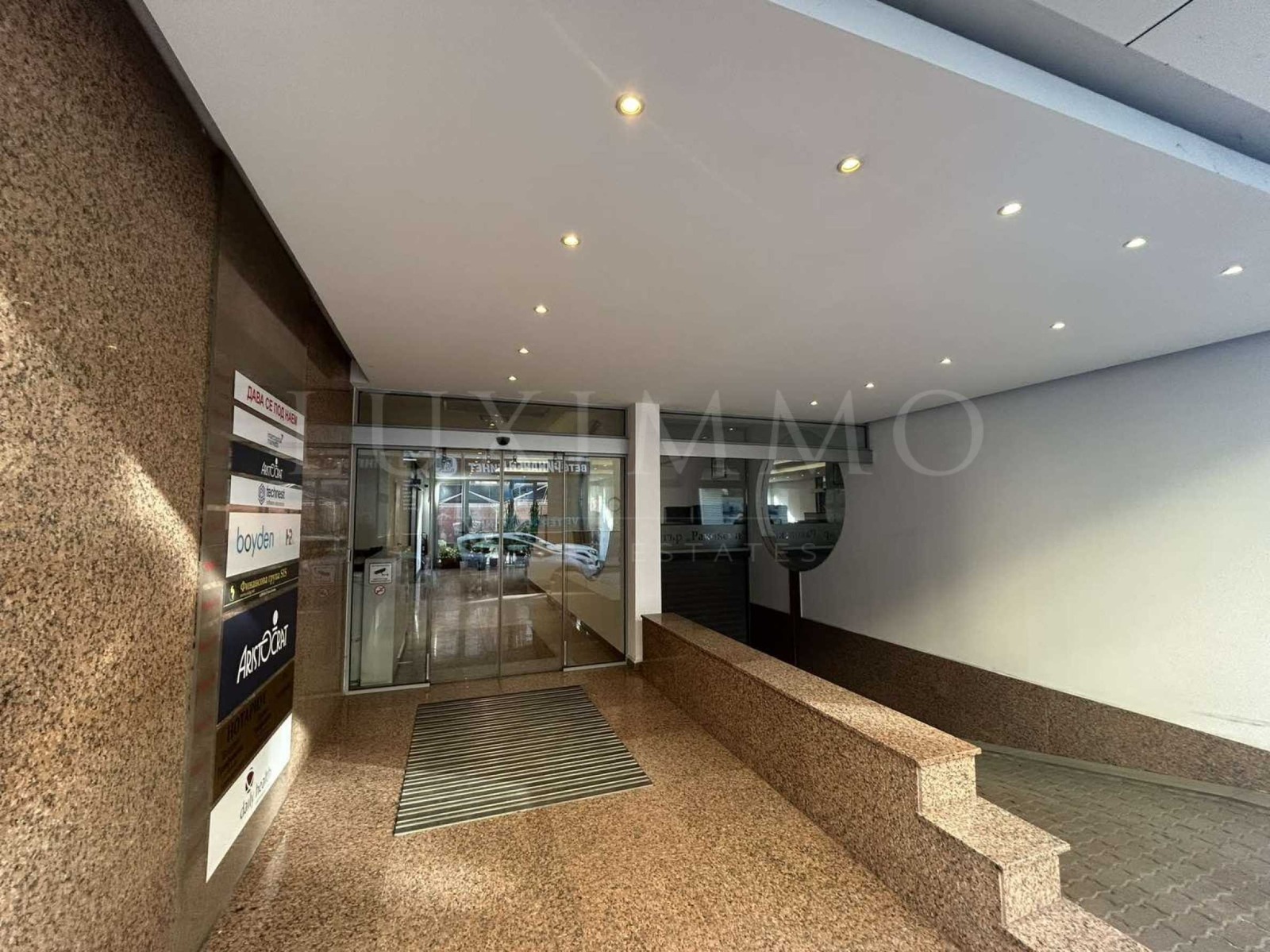 Дава под наем ОФИС, гр. София, Център, снимка 14 - Офиси - 54125783