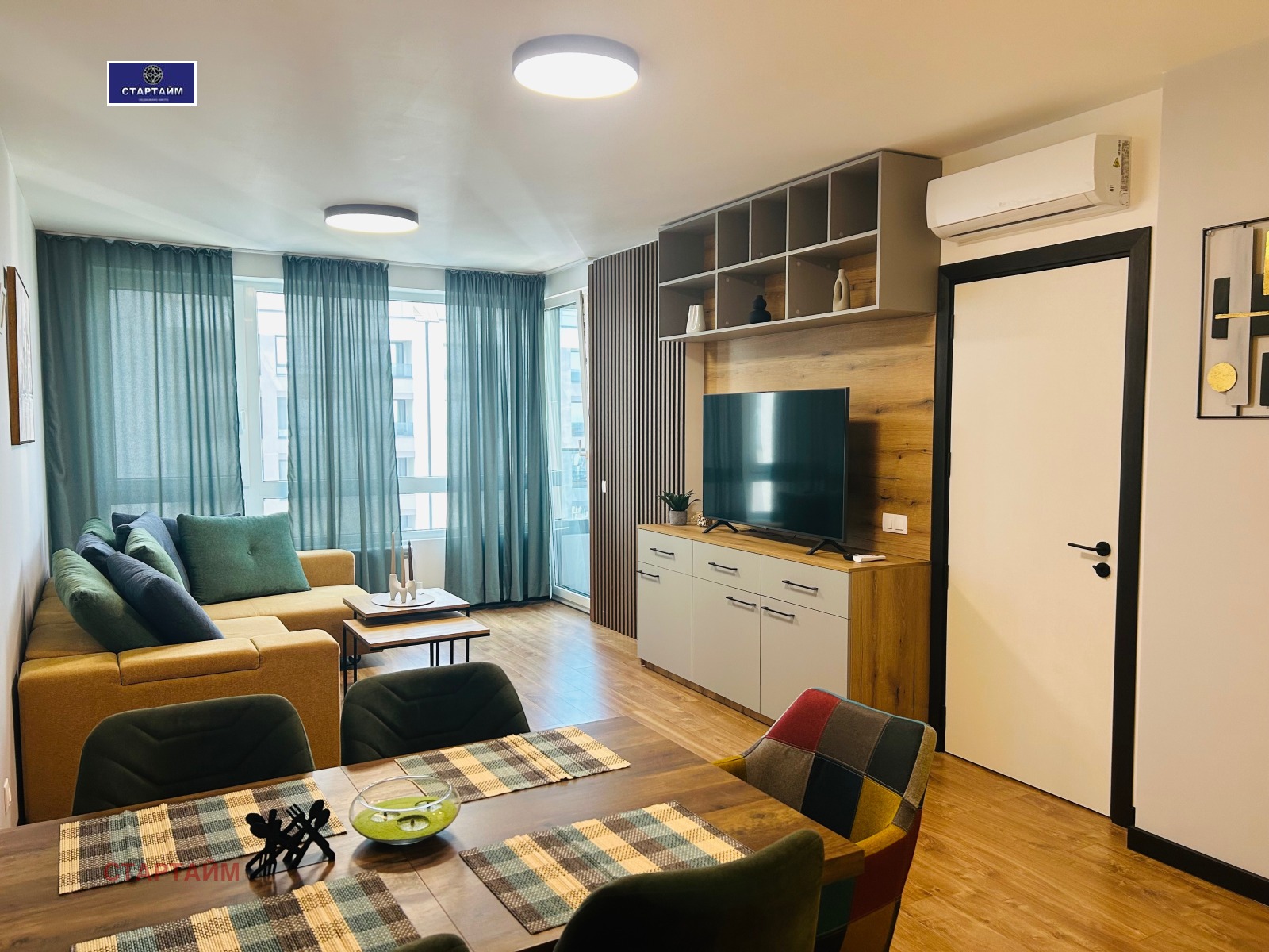 ���� ��� ���� 1-����� | Imot.bg � ����������� 12