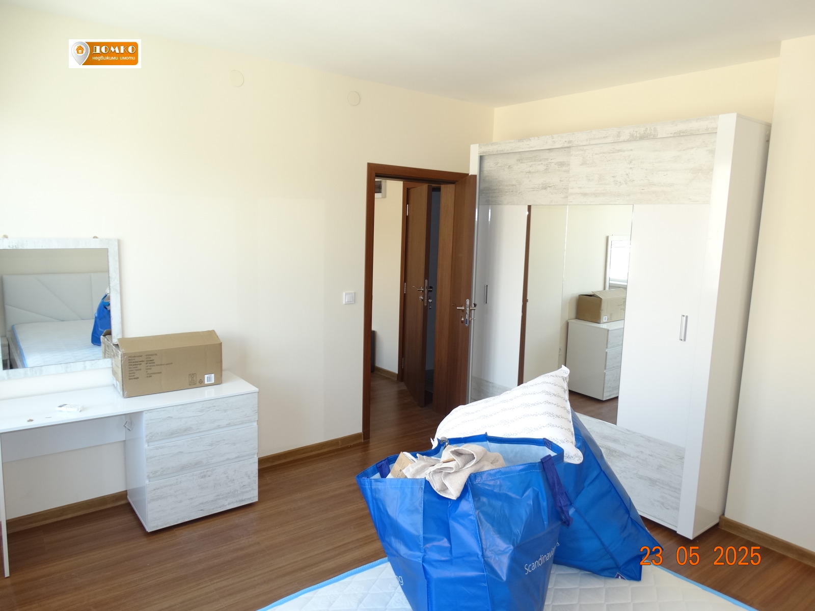 ���� ��� ���� 2-����� | Imot.bg � ����������� 6