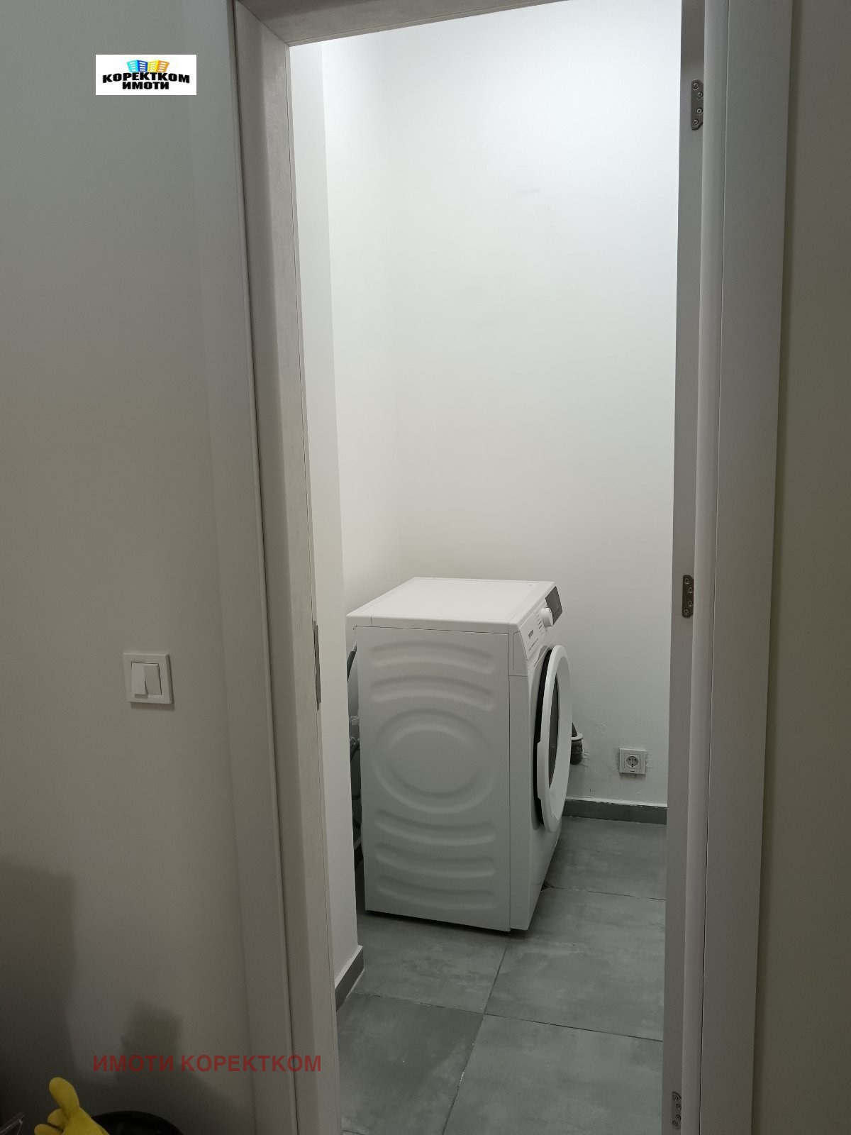 ���� ��� ���� 2-����� | Imot.bg � ����������� 7