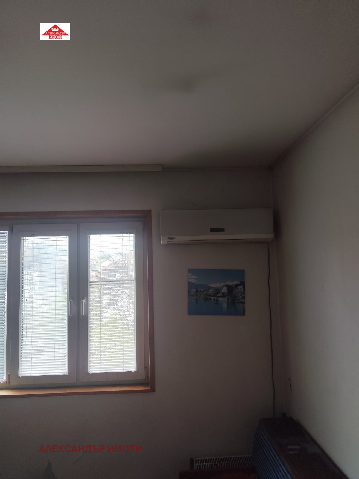 ���� ��� ���� 2-����� | Imot.bg � ����������� 10