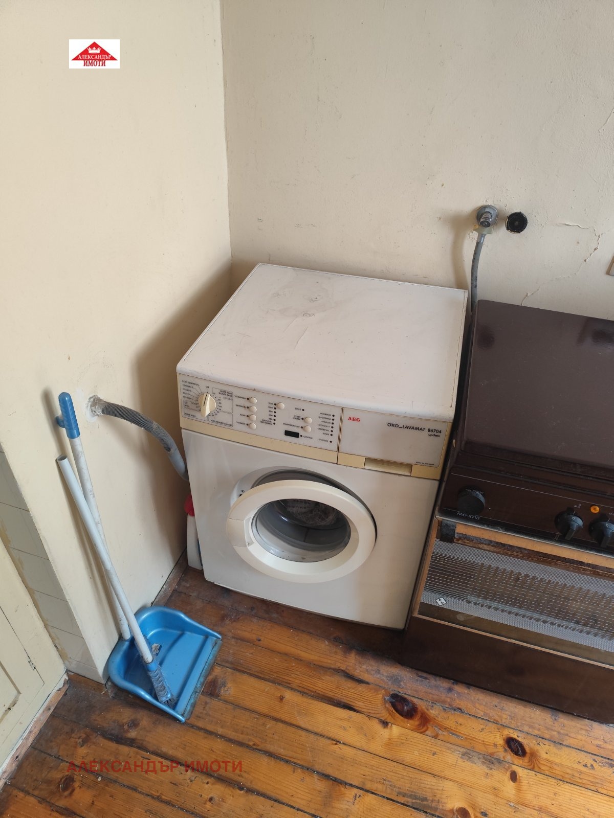 ���� ��� ���� 2-����� | Imot.bg � ����������� 4