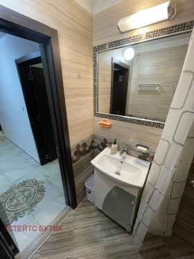 1 bedroom Ovcha kupel, Sofia 5