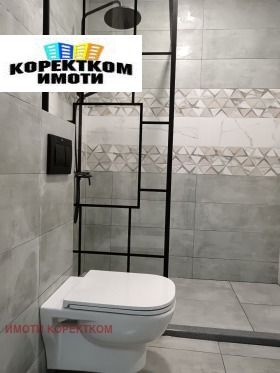 ���� ��� ���� 2-����� | Imot.bg � ����� ������ 9