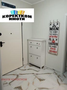 ���� ��� ���� 2-����� | Imot.bg � ����� ������ 11