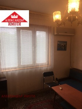 ���� ��� ���� 2-����� | Imot.bg � ����� ������ 14