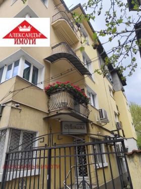 ����� ���� ��� ���� 2-�����,���� �����, ������