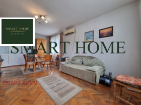 ���� ��� ���� 3-����� | Imot.bg � ����� ������ 2