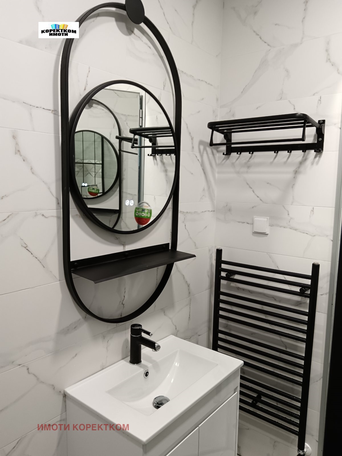 Дава под наем 2-СТАЕН, гр. София, Красно село, снимка 9 - Апартаменти - 53729726