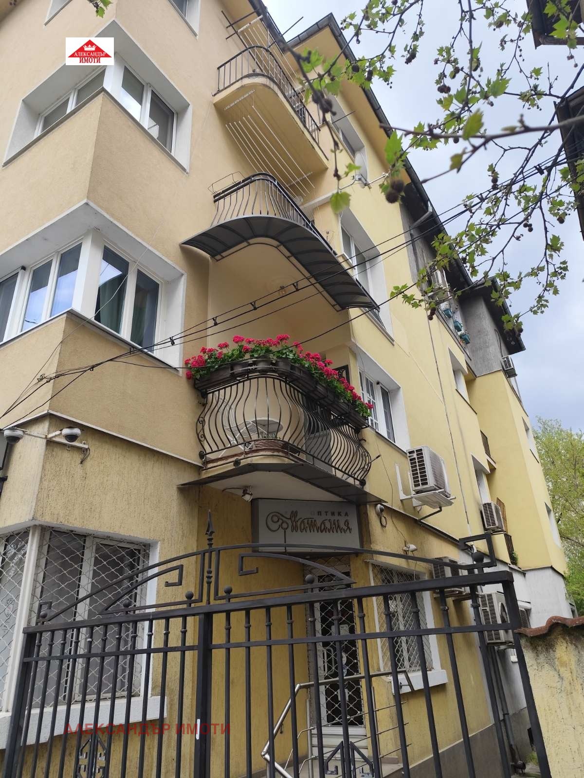 Дава под наем 2-СТАЕН, гр. София, Център