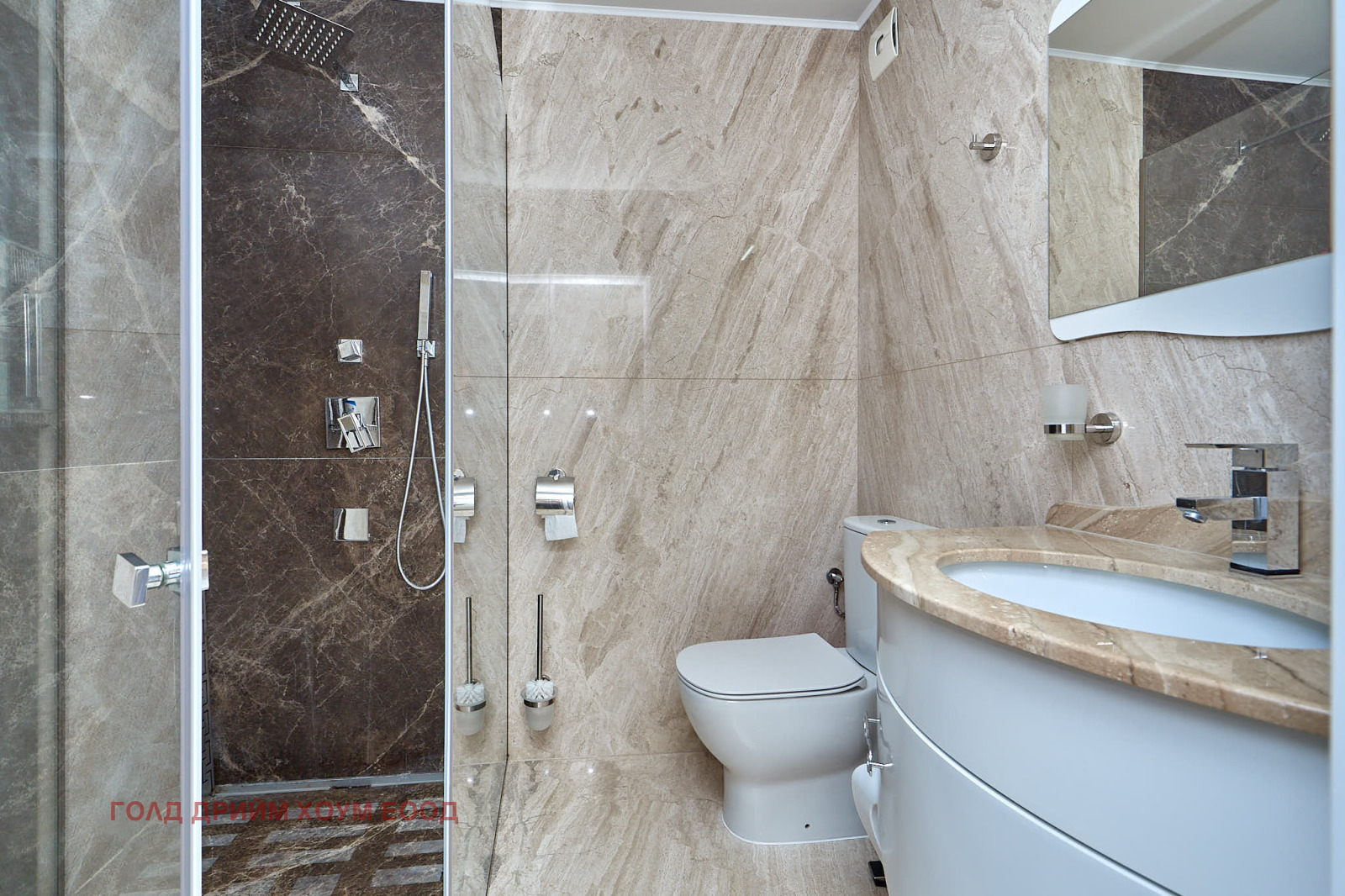 ���� ��� ���� 3-����� | Imot.bg � ����������� 17