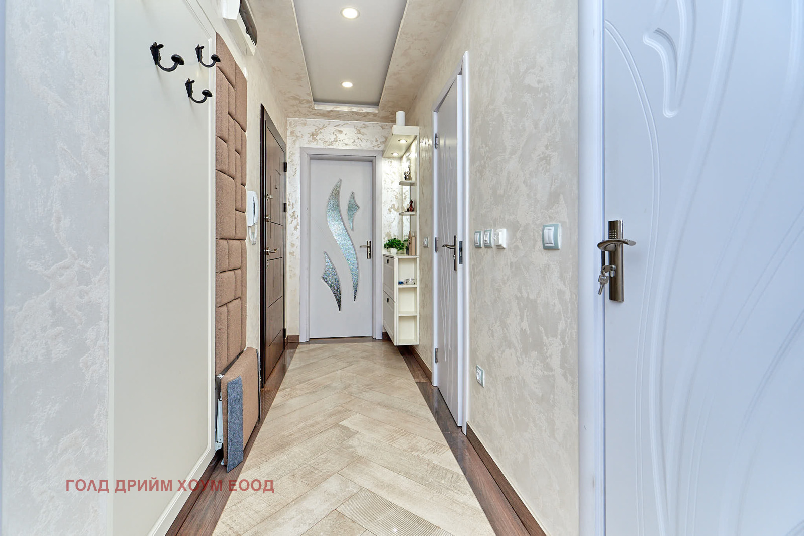 ���� ��� ���� 3-����� | Imot.bg � ����������� 16