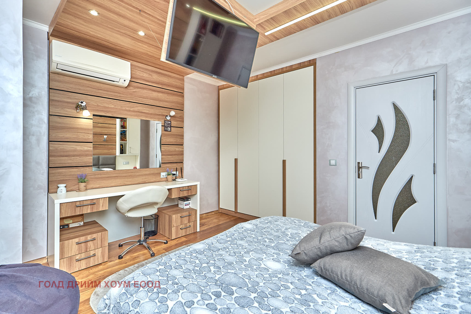 ���� ��� ���� 3-����� | Imot.bg � ����������� 8