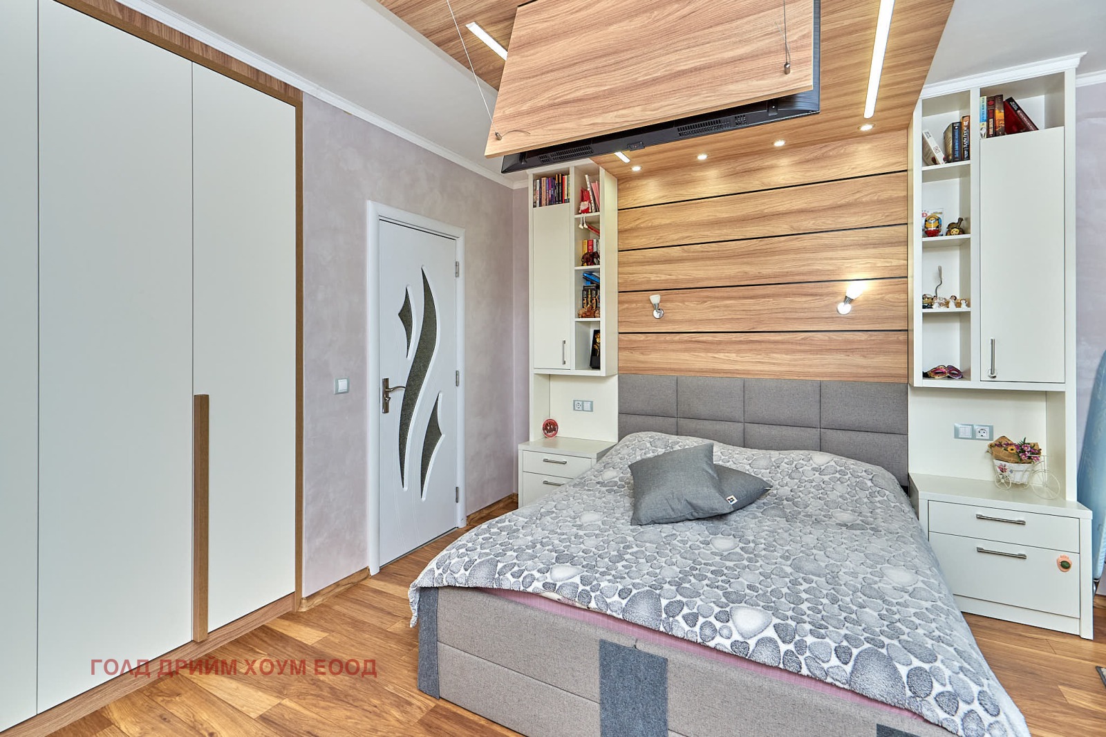 ���� ��� ���� 3-����� | Imot.bg � ����������� 9