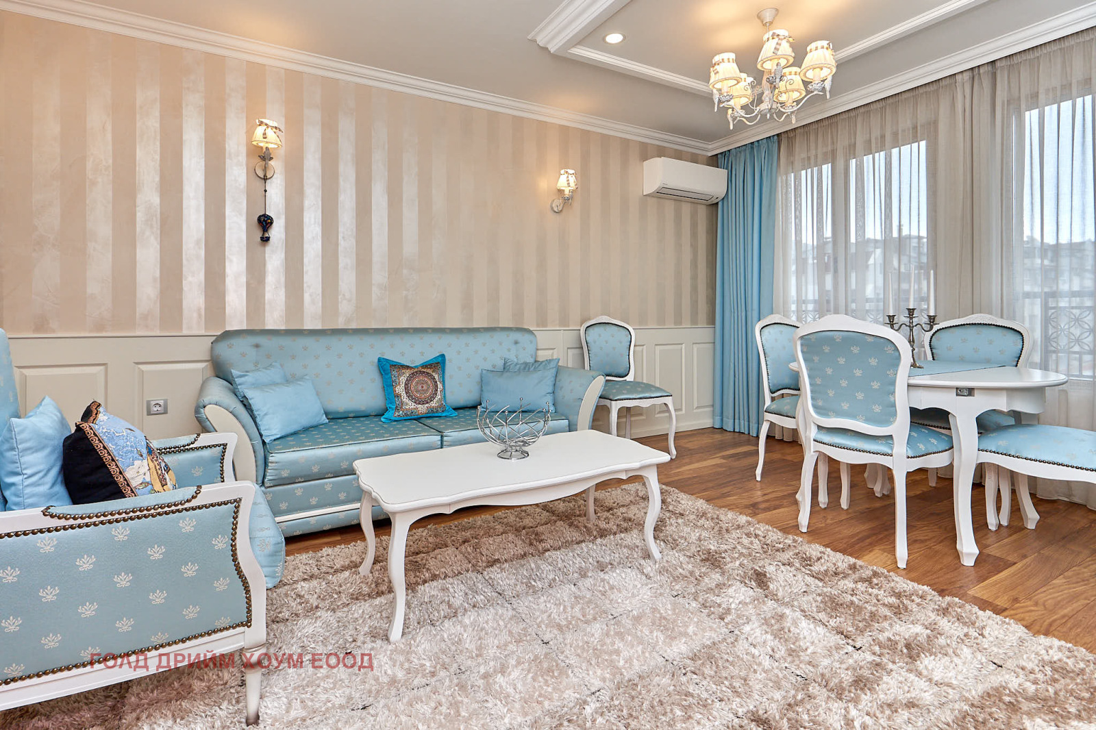 ���� ��� ���� 3-����� | Imot.bg � ����������� 6