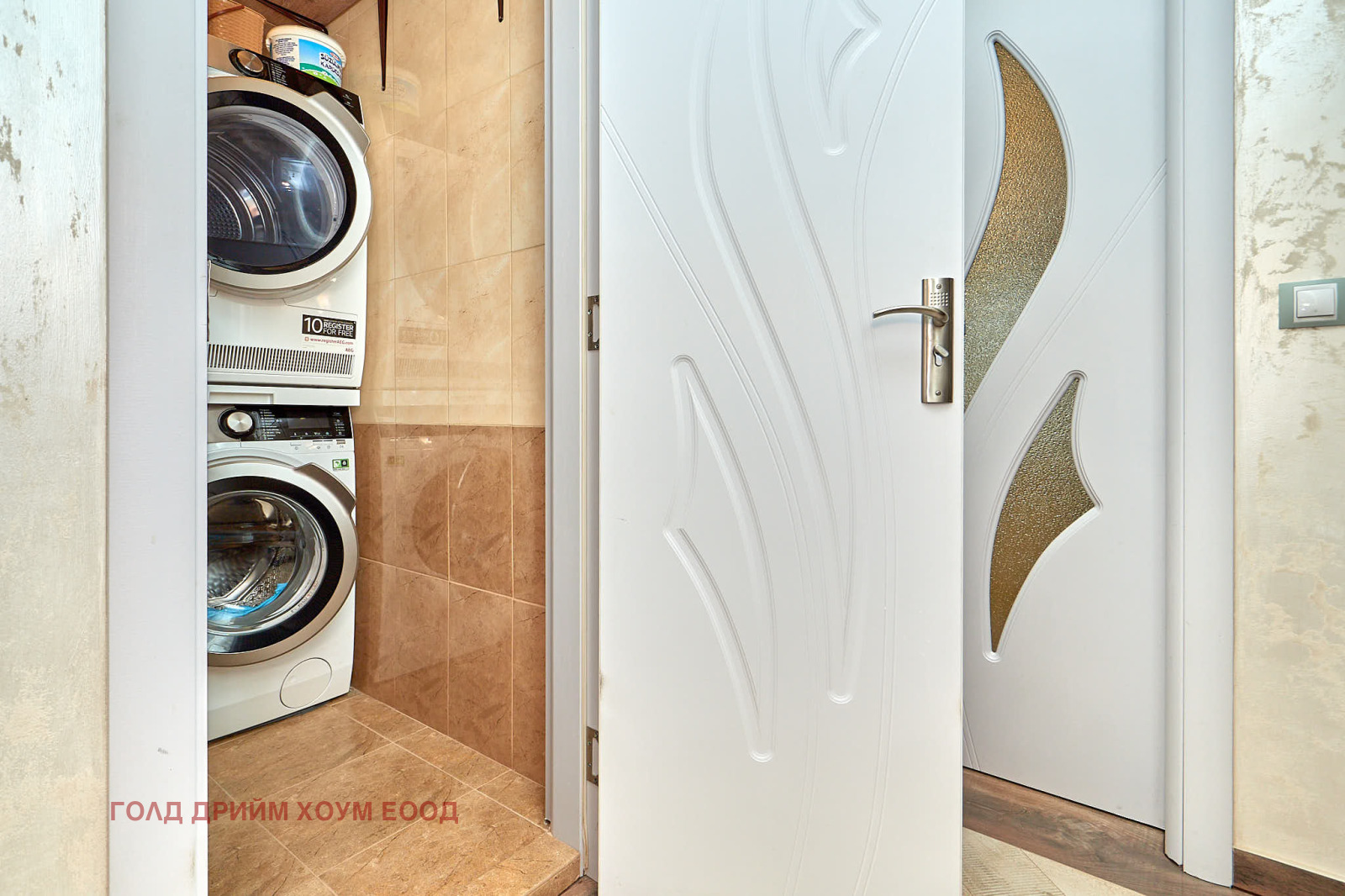 ���� ��� ���� 3-����� | Imot.bg � ����������� 14