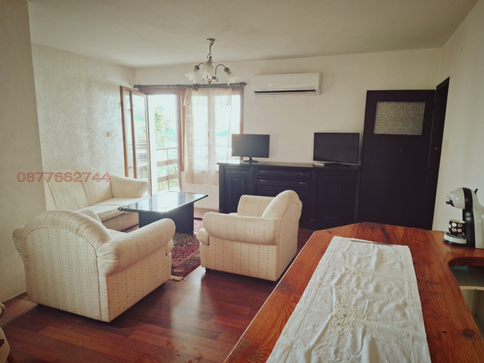 ���� ��� ���� ���� �� ���� | Imot.bg � ����������� 4