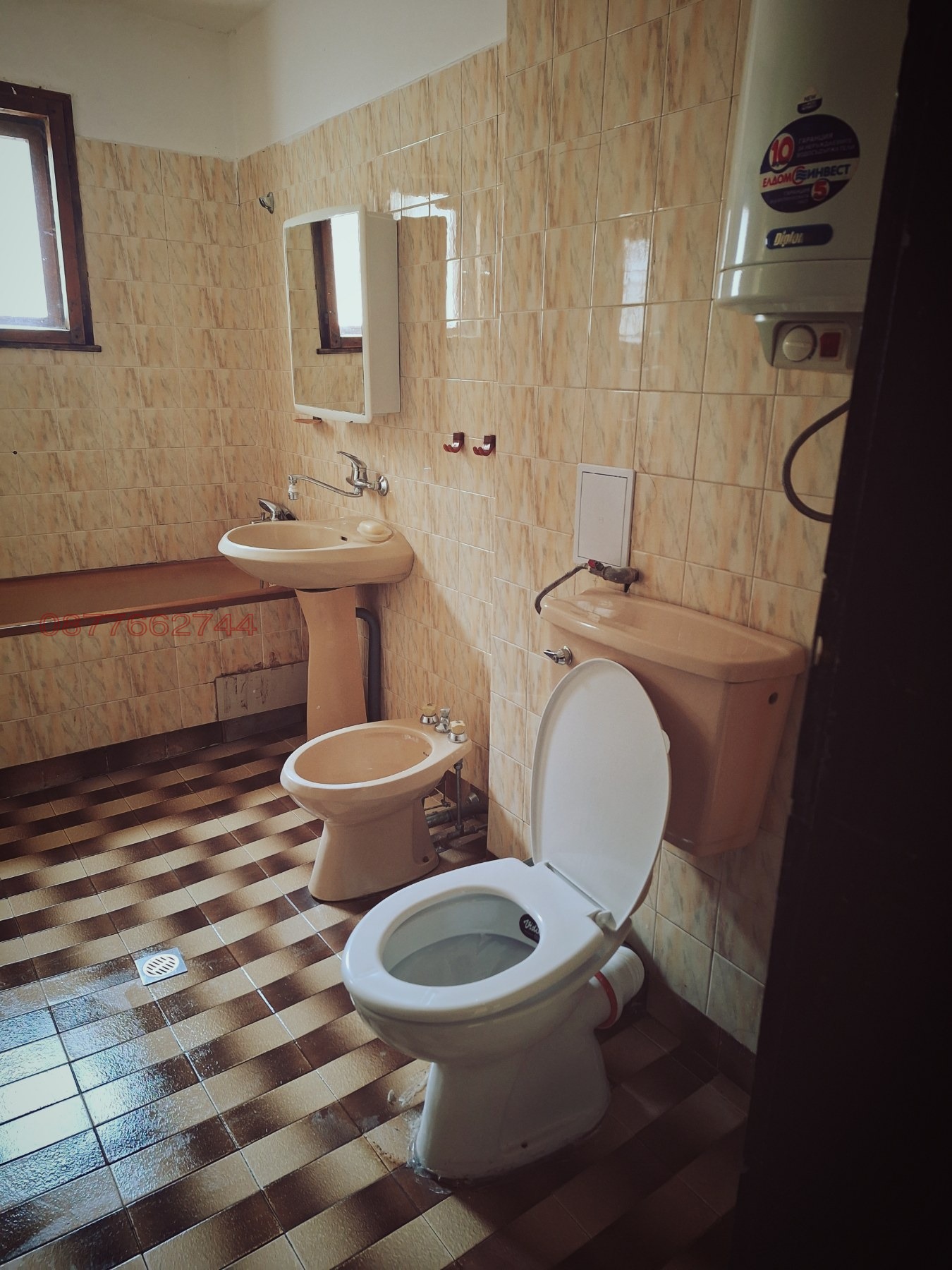 ���� ��� ���� ���� �� ���� | Imot.bg � ����������� 7