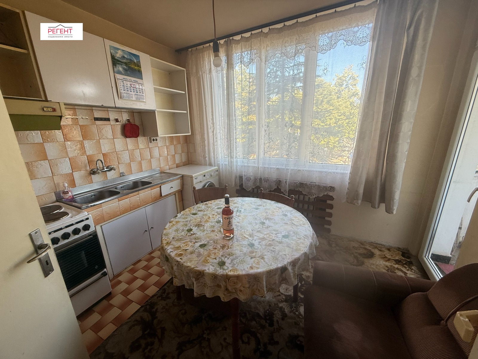 Дава под наем 2-СТАЕН, гр. Габрово, Център, снимка 4 - Апартаменти - 55628529