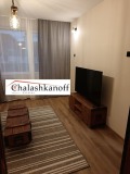 Под наем 3-СТАЕН, град София, Център • 1000 € • 78181811 — Holmes.bg
