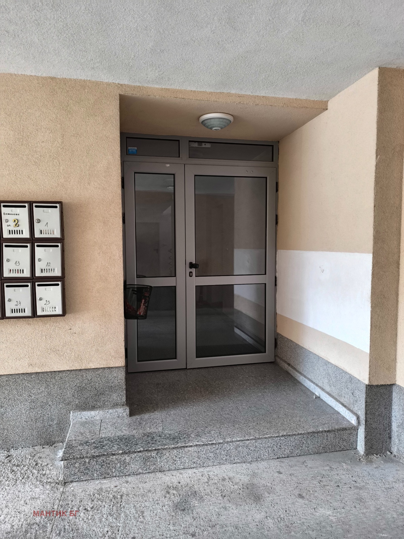 Дава под Наем 2-СТАЕН | Imot.bg — изображение 16