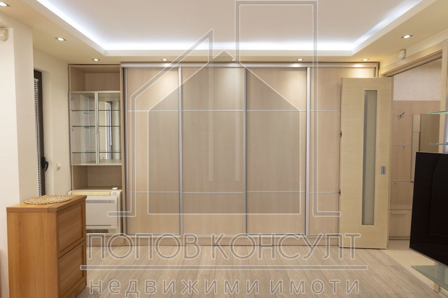 ���� ��� ���� 3-����� | Imot.bg � ����������� 4