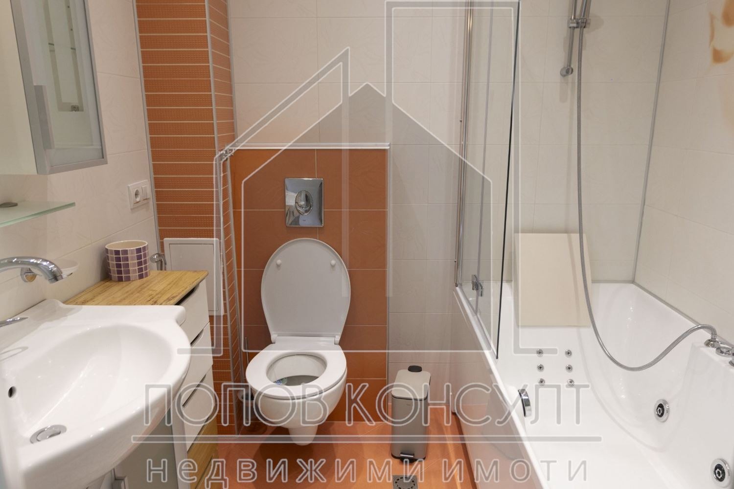 ���� ��� ���� 3-����� | Imot.bg � ����������� 10