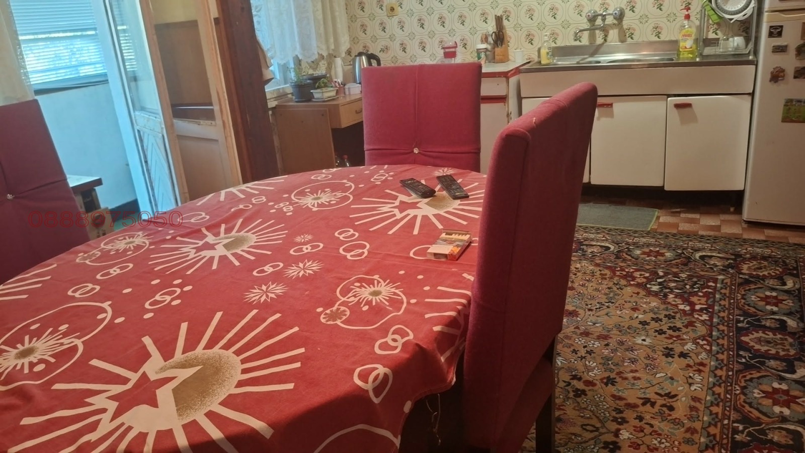 ���� ��� ���� 3-����� | Imot.bg � ����������� 7