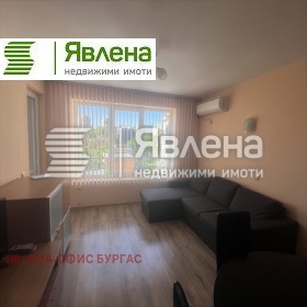 1 dormitorio Zornitsa, Burgas