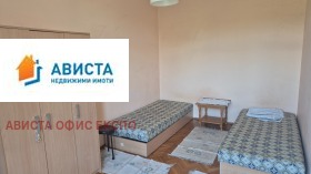    2- | Imot.bg    3