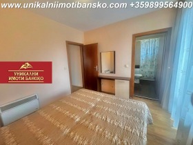    2- | Imot.bg    11